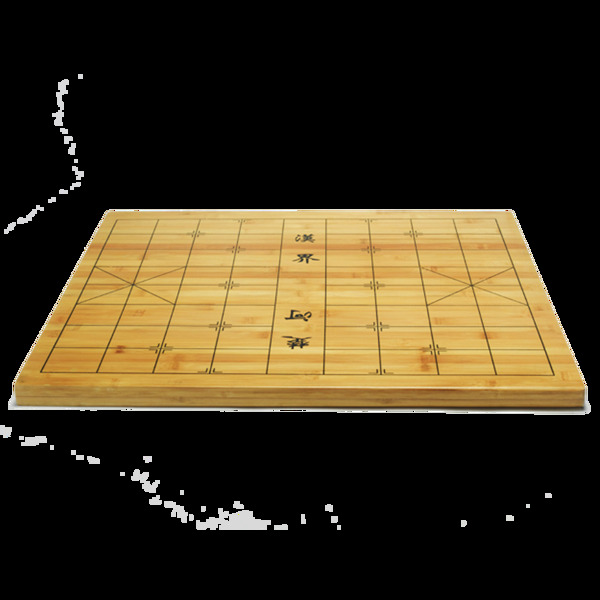 象棋棋盘素材