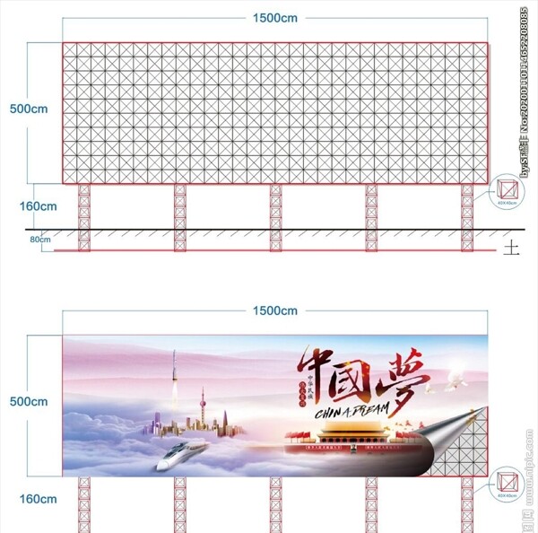 户外大型猪龙架