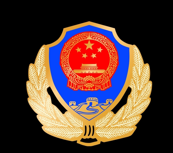 警徽