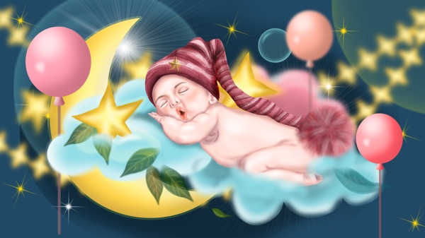 晚安世界小孩宝宝可爱云朵气球安眠星星月亮
