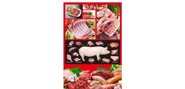 猪肉海报宣传活动模板源文件设计