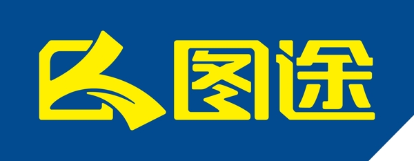 图途LOGO