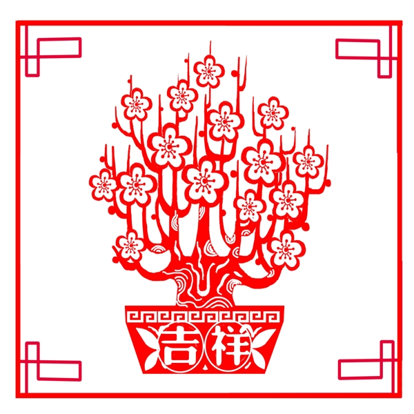 春节红色剪纸盆栽吉祥贴纸PNG免扣素材