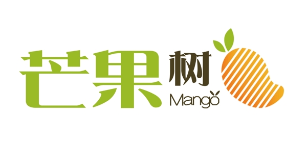 水果logo芒果树