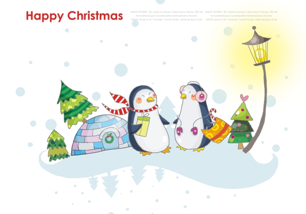 两只企鹅圣诞节主题插画PSD分层素材