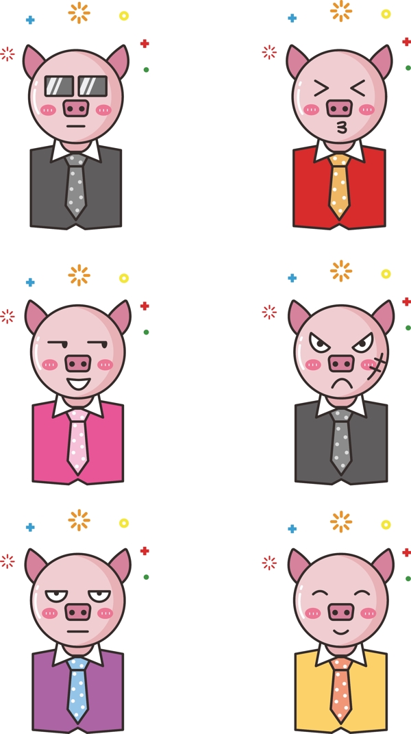 猪表情包西装卡通mbe可商用元素