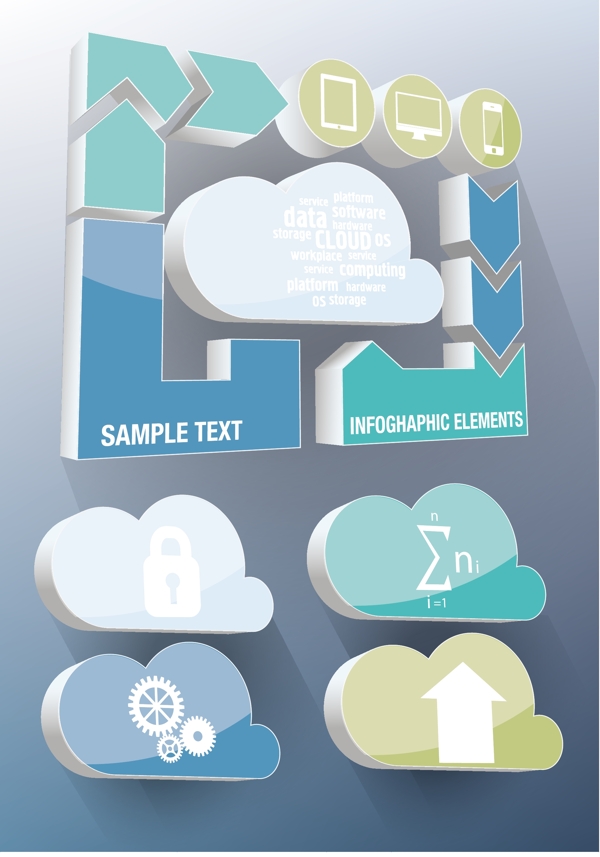 矢量云图表设计