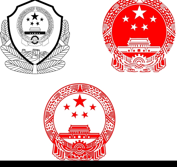 警徽和国徽图片