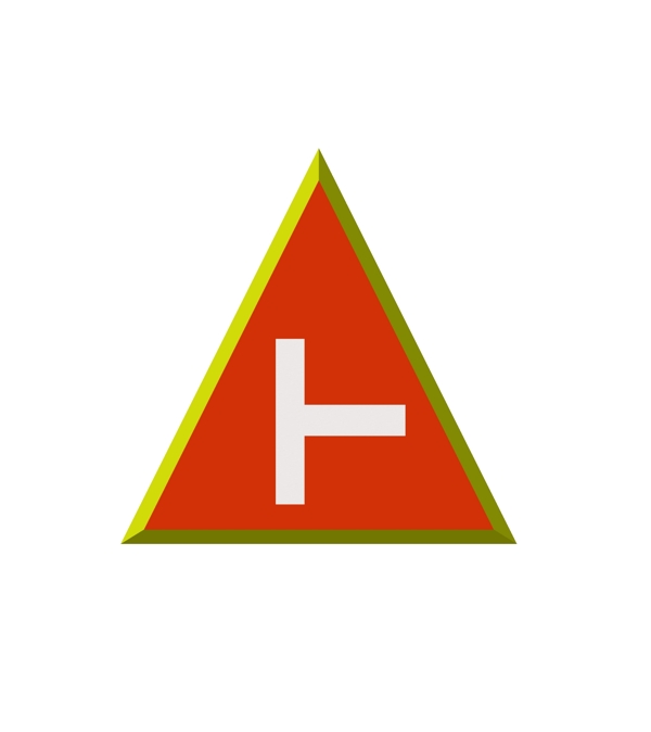 右侧丁字路口路标图标小元素矢量素材免费下载