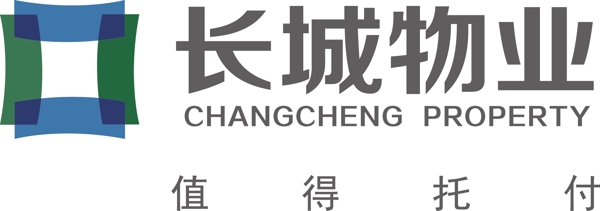 长城物业LOGO图片