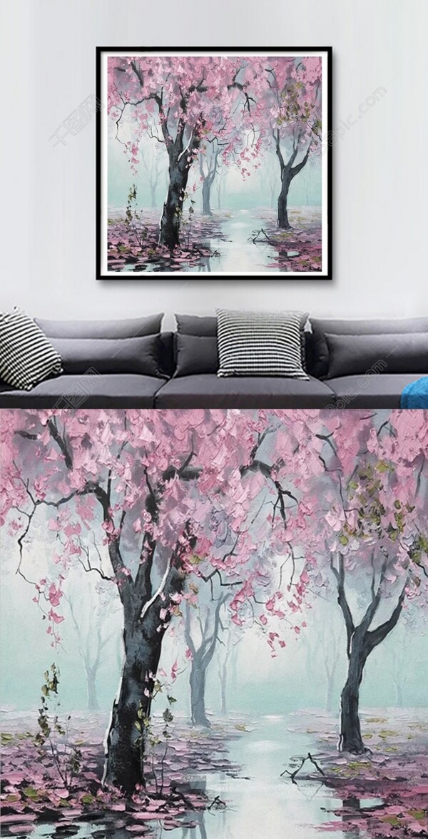 粉色树风景油画客厅装饰画