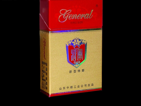 将军烟烟盒含路径图片