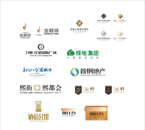 重庆房地产logo大全图片