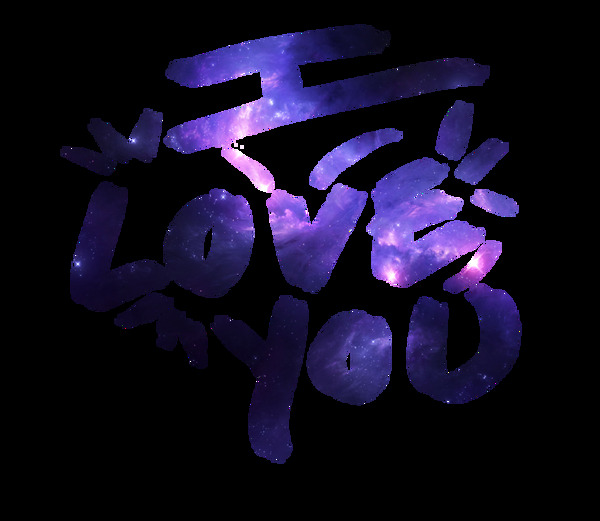紫色我爱你艺术字免抠png透明图层素材
