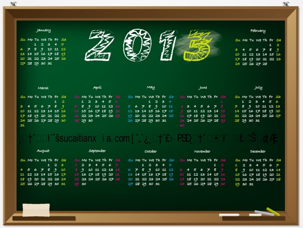 2013年创意黑板日历矢量素材