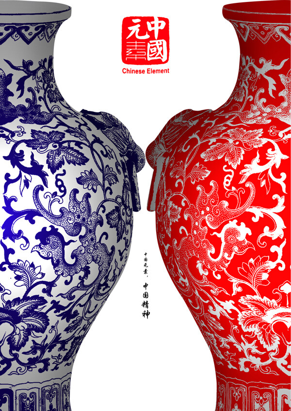 高清海报设计中国元素中国精神