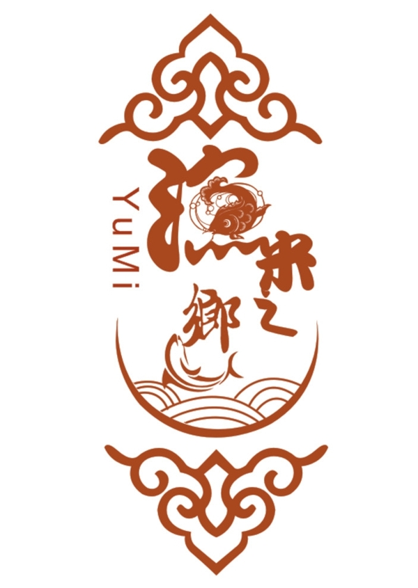 渔米之乡设计logo