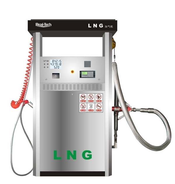 LNG加气机效果图图片