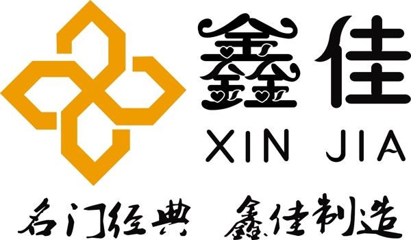 鑫佳门业logo图片