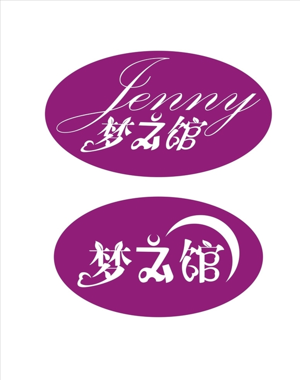 梦之馆logo设计