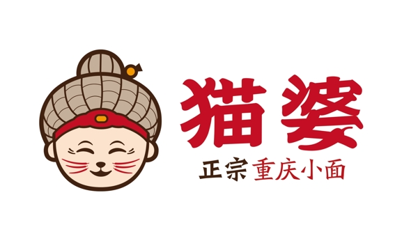 猫婆正宗重庆小面LOGO