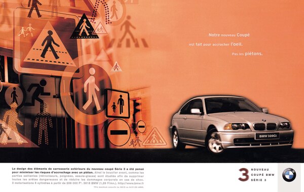汽车广告创意设计0014