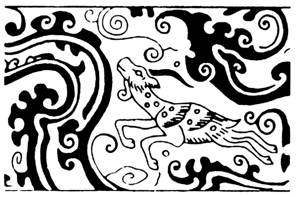 瑞兽纹样青铜纹饰传统图案0064