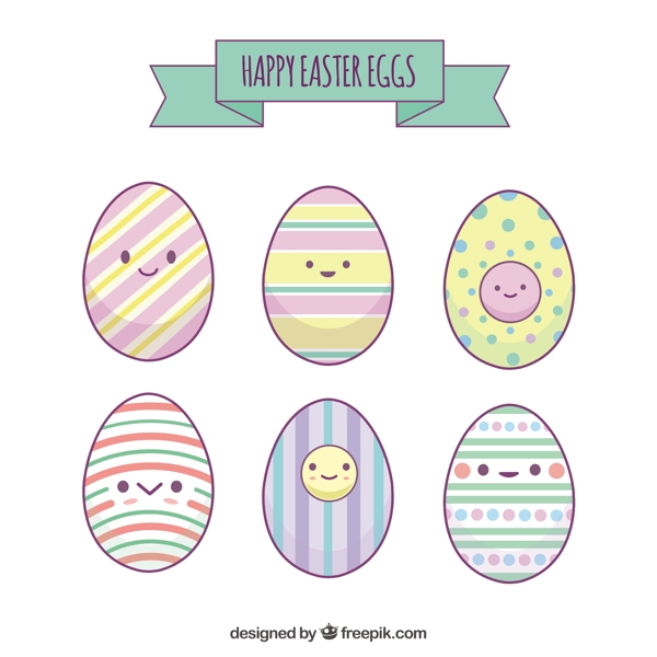 可爱的复活节蛋