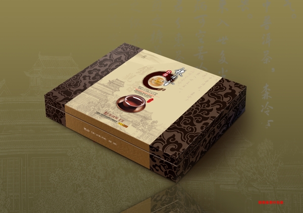 茶叶包装盒立体效果内容为合层效果图图片