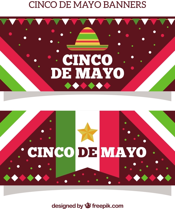 五月五日节墨西哥国旗横幅背景