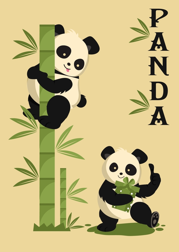 自然绿色竹子熊猫ai矢量素材下载