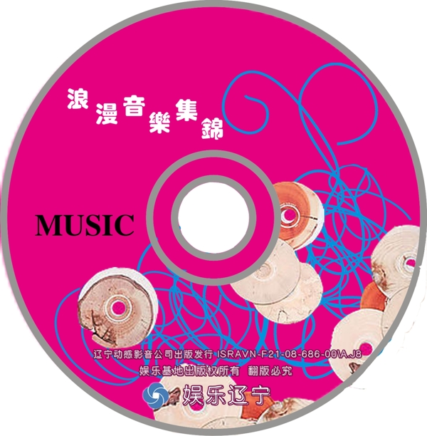 CD设计