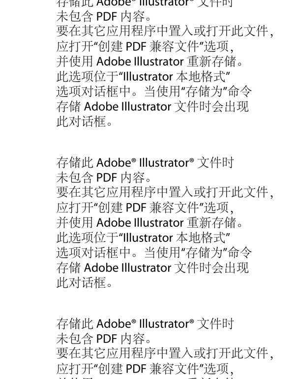 oppo手机吊牌设计图片