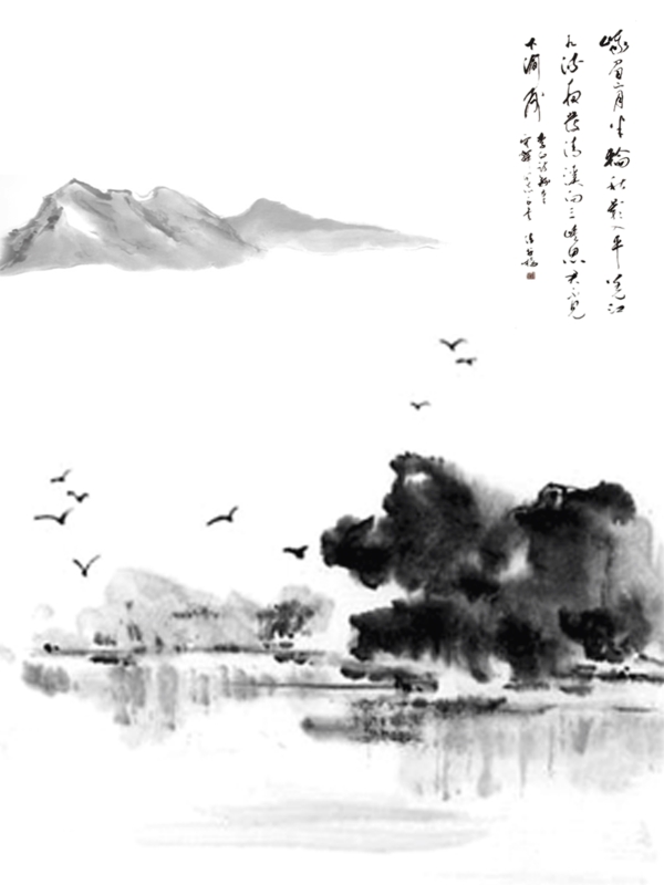 中国风山水水墨装饰画