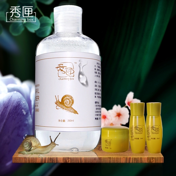 蜗牛水化妆品梅花蜗牛