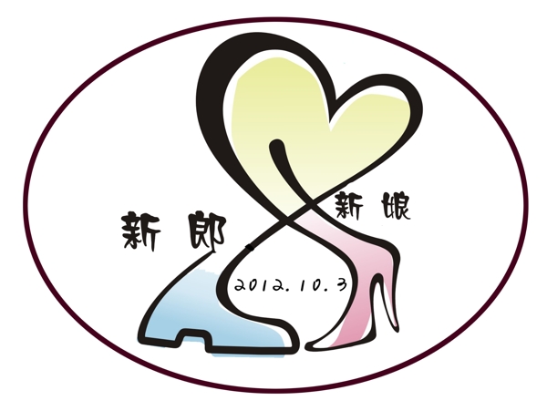 鞋子婚礼logo图片