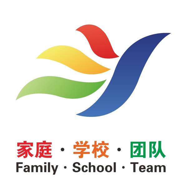 logo标志设计飞鸟矢量图图片