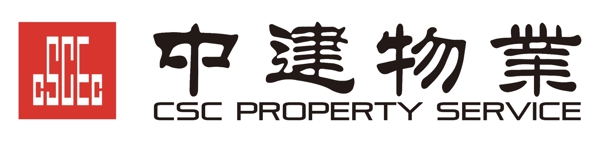 中建物业logo