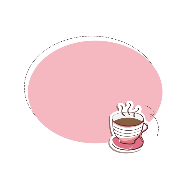 矢量卡通粉色可爱咖啡装饰边框
