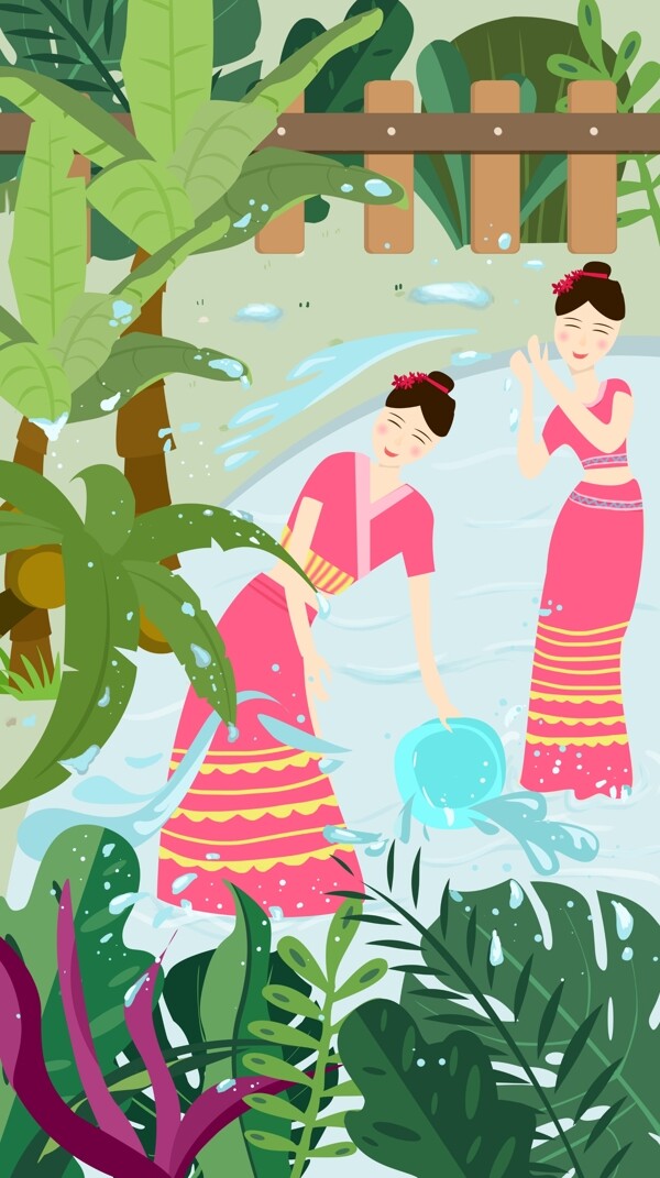 傣族泼水节民族文化