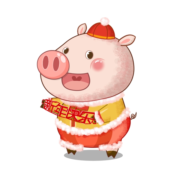 猪年卡通立体猪生肖猪