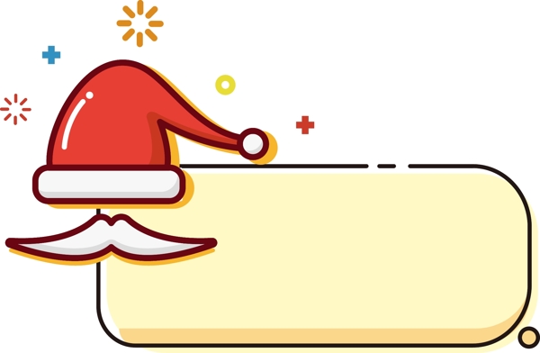 圣诞帽边框圣诞手绘卡通可商用元素
