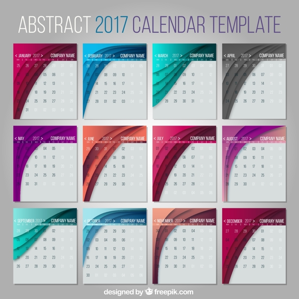 2017个彩色波纹的日历模板