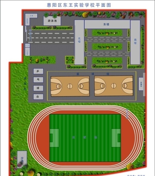 东王实验学校平面图合层图片