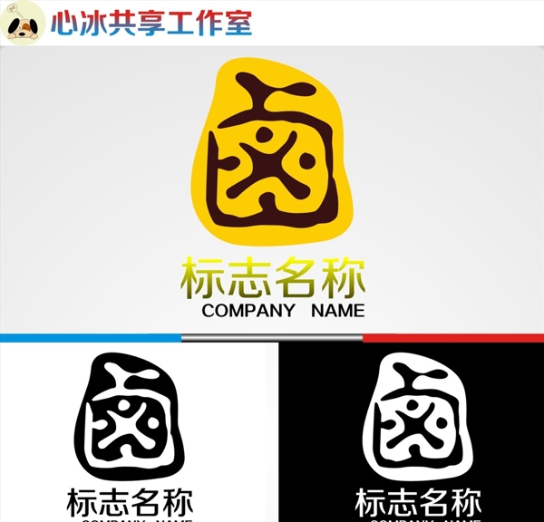 卤字logo图片