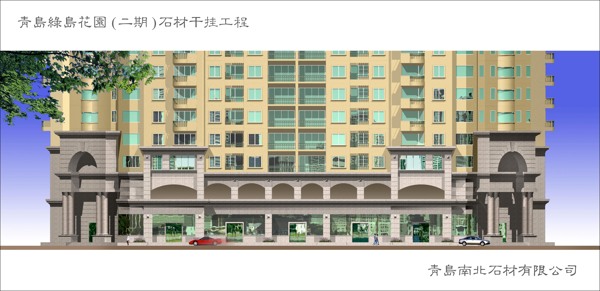 住房商品房建筑装饰JPG0024