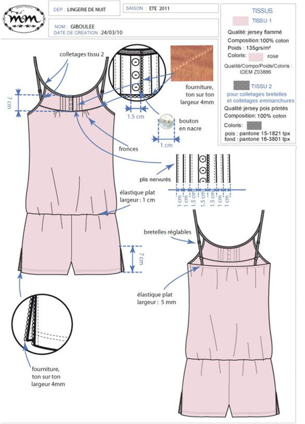 粉色吊带连体装设计图