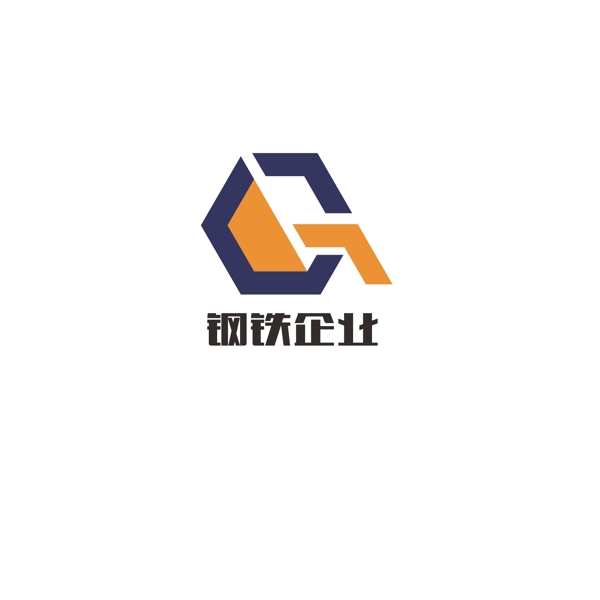 钢铁企业logo设计