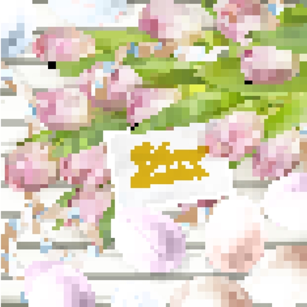 粉色复活节彩蛋丝带郁金香卡片矢量素材