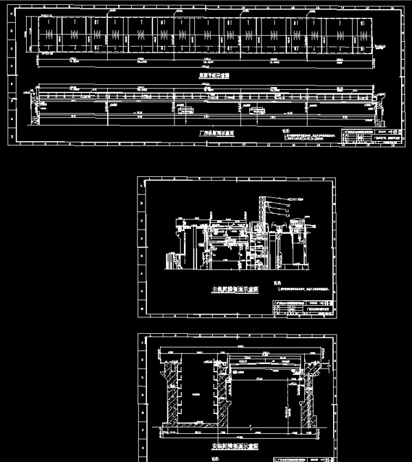 某水利发电厂钢结构工程CAD图图片